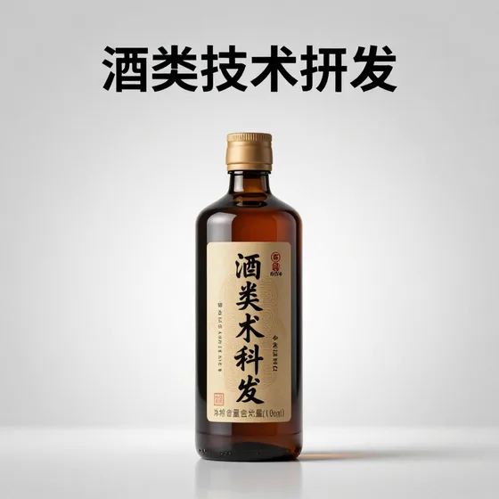 敦煌石材